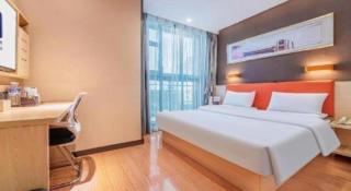 7 Days Premium·Guangan Chaoyang Avenue - 1