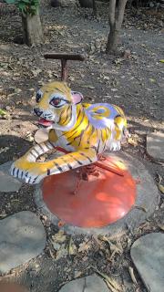 राघव सरकार परिसर - 9