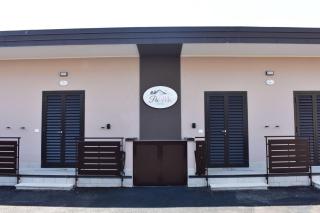 PAMA Home - 0