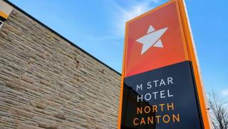 M Star North Canton - Hall of Fame - 6