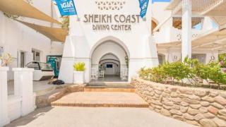 Domina Coral Bay, private room, block 56, sea view - 2