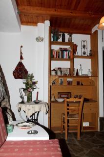Emilio's House - 2