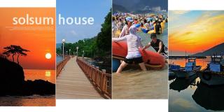 Buan Solseom House Pension - 4