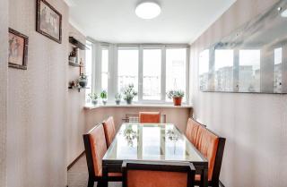 Green View Apartment - 1