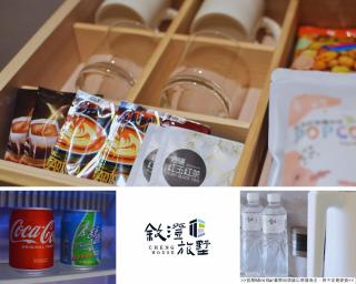 日月潭敘澄旅墅 2026全新開幕電梯民宿 - 8