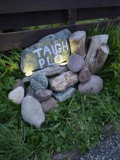 Taigh Plo - 1