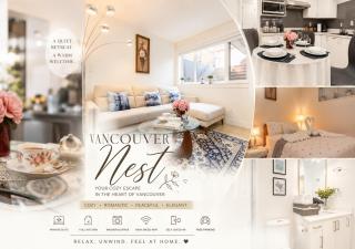 Vancouver Nest Cozy Private 2BR Retreat - 0