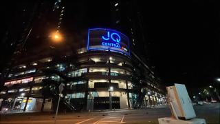 JQ Hikari Homestay - 1