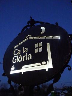 Ca la Gloria - Vilabertrán - 0