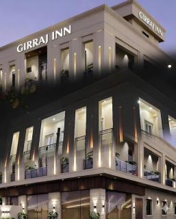 Hotel Girraj Inn - 0