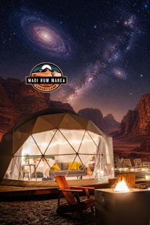 WADI RUM MAREA lUXURY CAMP - 0