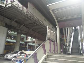 Pula Silom - 3