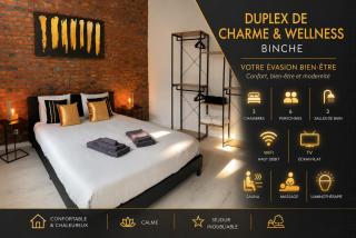 Le Plan B! - Duplex de charme & Wellness - 0