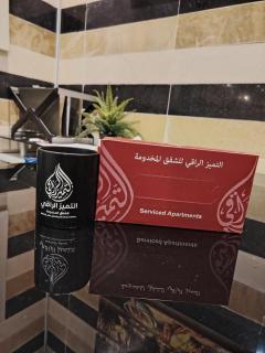 التميز الراقي للشقق المخدومة حراء - 9