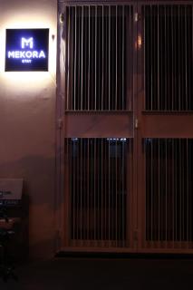 MEKORA STAY - Boutique House & Homestay - 8