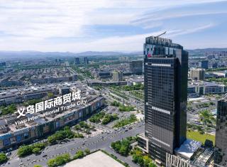 The International Trade City, Yiwu - Marriott Executive Apartments - 9