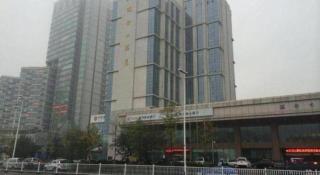 Qingdao Haidu Hotel - 9