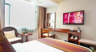 Guangyuan Hotel Gutian Fujian - 5