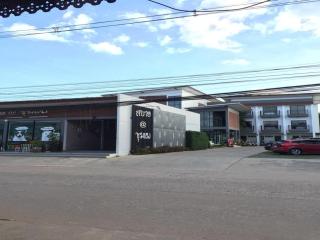 Sabai @ Chumphae Hotel - 1