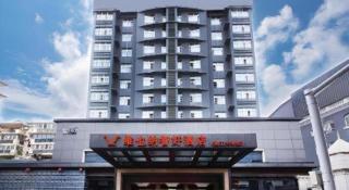 Vienna Classic Hotel Wuhan Xiongchu Avenue University of Technology - 8