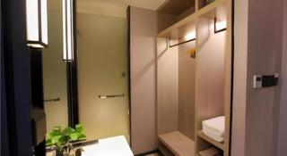 Echarm Hotel Jinan West Station International Exhibition Center - 3