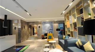 Echarm Hotel Nanning Qingxiu Mountain - Nanning - 5