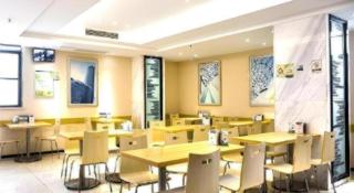 City Comfort Inn Jingzhou Railway Station Fantawild - 9