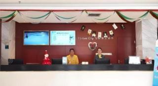 City Comfort Inn Luohe Railway Station Jiefang Road - Luohe - 8