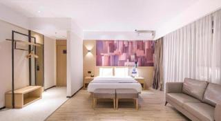 City Comfort Inn Laibin Xincheng County - 2
