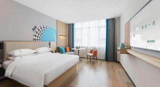 City Comfort Inn Chongzuo Taiping Ancient Town Yanshan Road -  - 9