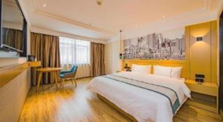 City Comfort Inn Changsha Railway Station Amiling Metro Station - 6
