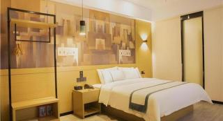 City Comfort Inn Maoming Xinyi Donghuicheng - 5