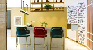 Magnotel Wulanhaote Hanshan Dong Street - 7