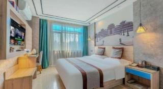 City 118 Selected Hotel Xi'an Fengcheng Nan Road - 9