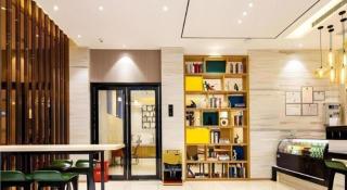 City Comfort Inn Chengdu Dongjiao Memory - 6