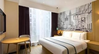 City Comfort Inn Chengdu Dongjiao Memory - 3