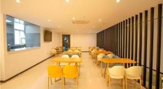 Borrman Hotel Huaian Suning Plaza Huaihai West Road - 4