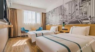 City Comfort Inn Guiyang Airport Future Ark - Guiyang - 7