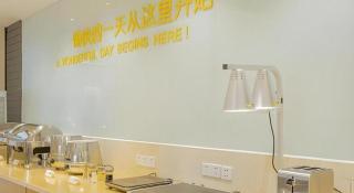City Comfort Inn Nanning Wuyi Road Department of Motor Vehicles - 2