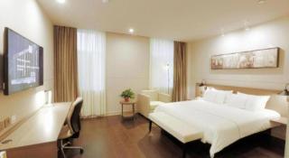Jinjiang Inn Select Heze Wanxiang Plaza Guiling Road - 2