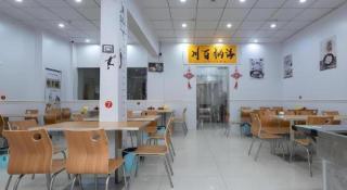 Shell Hotel Taixing Huangqiao Town Dinghui Road - 6