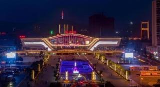 Shell Hotel Anhui Huaibei Railway Station Huiyuan Road - 3