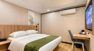 GreenTree Inn Express Fujian Ningde Ningchuan Road Qinghua Building - 3