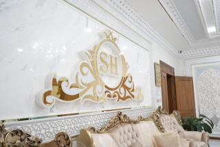 Shergiron PLAZA - 5