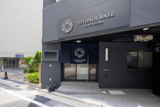 TOTONOI BASE Hiroshima -トトノイ ベース ヒロシマ - 9