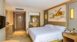 Venus International Hotel Guangdong Meizhou Fengshun Huamao Hot-Spring - 1