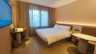Hanting Hotel Qingdao Olympic Sailing Center - 1