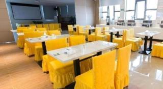 GreenTree Inn Maanshan Hanshan District Jiuwu Square Hotel - 9
