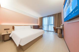 Hanting Hotel Qingdao West Coast Jinsha Beach - 7