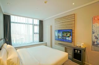Hanting Hotel Qingdao China Railway World Expo City Branch - 0